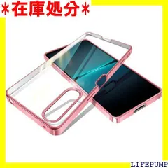 Xperia 1 IV ケース クリア SO-51C SOG06 スマホケース ワイヤレス充電対応 ストラップホール付 薄型 カバー 衝撃吸收 スリム 透明 軽量 TPU ローズゴールド 289