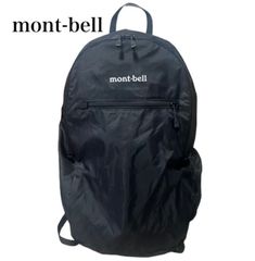 ✨【美品】mont-bell モンベル リュック ナイロン POCKETABLE