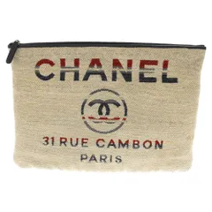 CHANEL (シャネル) ドーヴィル クラッチバッグ セカンドバッグ ボーダー柄 アイボリー /マルチのサムネイル