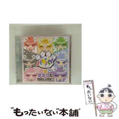【中古】 ＳＯＳツキノワグマ/岩手日報社/東根千万億 Amazon.co.jp: SOSツキノワグマ : 東根 千万億: 本