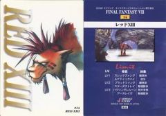 Item thumbnail for item a26600f2-169f-40a2-b47c-567dd6672e2b