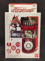2025年最新】デジモンクロスローダーの人気アイテム - メルカリ