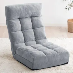 MTG Style standard ライトグレー 座椅子 新品 未使用 Style ○ポイント10倍！○ MTG公式ストア スタイル スタンダード