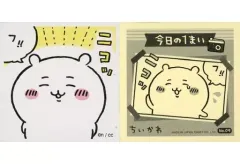 【中古】食玩 ステッカー・シール 09.ちいかわ 「ちいかわ あつめてシールガム」