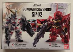 BANDAI FW GUNDAM CONVERGE 기동전사 건담 UC 유니콘 건담(데스트로이 모드)&시난주(바주카 Ver.) SP02