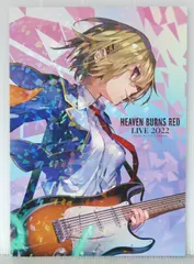 ヘブバンライブ2022 タオル パンフレット live HEAVEN BURNS RED LIVE 2025 – VA STORE｜ビジュアルアーツ