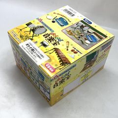 トミカくじBOX フルコンプ ボクらの町のぐっさんの職人車 - メルカリ