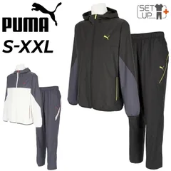 プーマ ウィンドブレーカー メンズ 上下セット PUMA TAD ウーブン 裏メッシュ 長袖ジャケット ロングパンツ セットアップ 防風 はっ水 撥水 男性 トレーニング スポーツウェア ウィンド上下 上下組 ウインドブレーカー /527051-527052