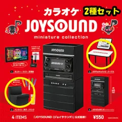 2025年最新】キョクナビの人気アイテム - メルカリ