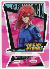 【中古】アクリルスタンド・アクリルパネル 千切豹馬 BIGアクリルスタンド 「ブルーロック あたりつき ラッキー缶バッジBOX」 あたり景品