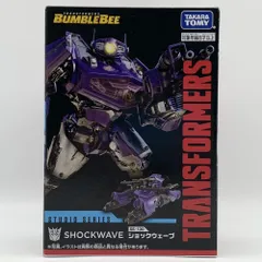 2025年最新】トランスフォーマー ショックウェーブの人気
