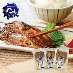 骨まで食べられる干物 6枚セット あじ さば ほっけ みりん味 3種各2枚 常温保存 骨取り不要 焼き魚 焼魚 干物 国産 おかず ご飯のお供 お酒のおつまみ 魚 たんぱく質 国産 ファミリー・ライフ TVショッピング ファミラ