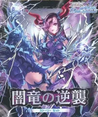 2025年最新】z/x 龍の人気アイテム - メルカリ