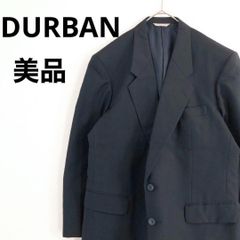 DURBANブラック ピンストライプ テーラードジャケット AB5 【1236 