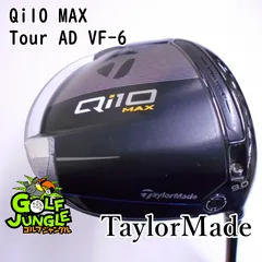 中古】Qi10 MAX 9.0度 tourAD VF-5S クラブ