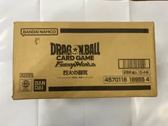 ドラゴンボール フュージョンワールド 烈火の闘気 未開封1カートン バンダイ ドラゴンボールスーパーカードゲーム フュージョンワールド