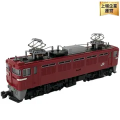 2025年最新】nゲージ ジャンク品の鉄道模型を探すならここ