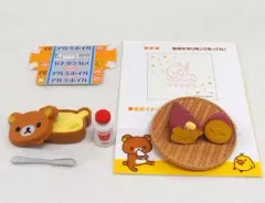 リーメント リラックマ のんびりだんらん時間 Amazon | リラックマ のんびり だんらん時間 BOX | フィギュア