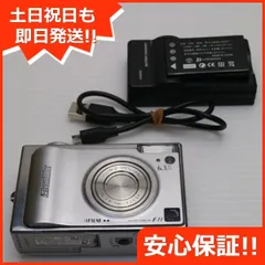 2025年最新】finepix f11の人気アイテム - メルカリ