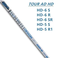 TaylorMade - ロビン　TOUR AD HD 6S テーラーメイド 1w用 ツアーAd HD 6S 1W Taylormade用