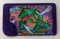 ポケモン フライゴン 118 メタリックカード - メルカリ