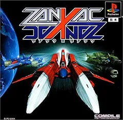 ザナックザナック 2025年最新】zanac zanacの人気アイテム - メルカリ