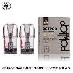 dotmod dotpod nano podカートリッジ vape 電子タバコ