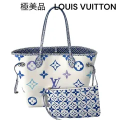 ●極美品　ルイヴィトン　LOUIS VUITTON バイザプール　ネヴァーフル　モノグラム　トートバッグ　レディース　5D703