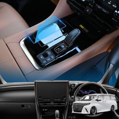 【数量限定】トヨタ 車種専用 新型アルファード 貼りやすい 気泡ゼロ 高感度タッチ 40 極薄 傷防止 3H シフトパネルフィルム ヴェルファイア ヴェルファイア アルファード40系パーツ ナノフィルム アクセサリー 新型2023年モデル専用 40系 アルファ