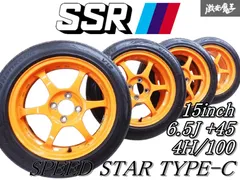 2025年最新】ssr type cの人気アイテム - メルカリ