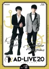 【中古】その他Blu-ray Disc AD-LIVE 2020 第2巻(津田健次郎×西山宏太朗)