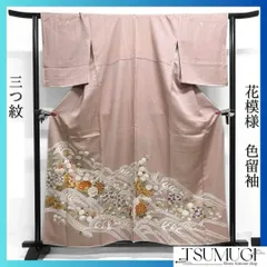 2025年最新】金駒刺繍振袖の人気アイテム - メルカリ