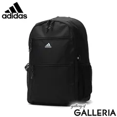 アディダス リュック メンズ レディース 大容量 通学 ブランド 女子 男子 adidas おしゃれ 31L 35L リュックサック A4 2気室 68243 スカイ×グレー