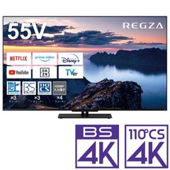 2025】REGZA 4K MiniLED 55インチテレビ 55Z770R - メルカリ