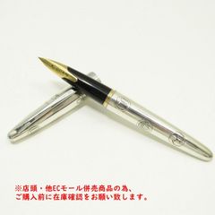 ※併売商品※ PILOT【パイロット】万年筆 家紋柄 STERLING SILVER シルバーカラー ペン先18K 750 M566