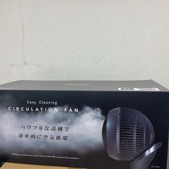 aero sphere fan 本体 サーキュレーター ブラック - メルカリ