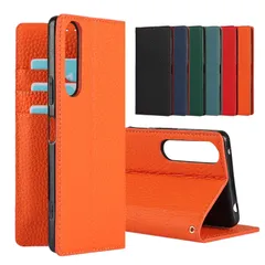 【在庫処分】1 1 1 1 Xperia Xperia Xperia Xperia II II II Sony Sony 軽量 薄型 SO-51A SO-51A 防塵 耐衝撃 使いやすい 全面保護 本革レザーケース（弱磁）衝撃吸収 横置きスタンド機能 SOG0