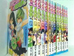 2025年最新】いちご100 ジャンプの人気アイテム - メルカリ