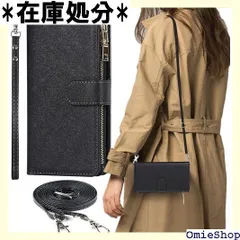 iPhone 14 ケース 手帳型 ショルダー クロス 4 ケース 手帳ケース アイホン 14 ケース 携帯カバー iPhone14ケース CASE アイフォン14 ケースカバー 適用 iCoverCase ストラップホール付き カード収 ー ブラック 791