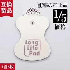 Item thumbnail for item 9a16a97f-9a1d-4280-9166-821641e75b7b