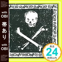 ランシドrancid　ティム・アームストロング等　CD12枚セット フェンダー、Rancid ティム・アームストロングのシグネイチャー