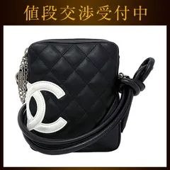 シャネル ミニ ショルダーバッグ ブラック ホワイト カンボン A25177
