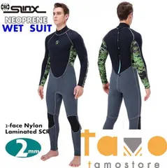 【新品】SLINX　ウエットスーツ 5mm ネオプレン　フルスーツ 裏起毛 Amazon | ウェットスーツ 5mm フルスーツ メンズ 長袖 手首