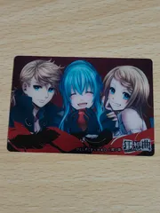 2025年最新】ひとしずく×やまの人気アイテム - メルカリ