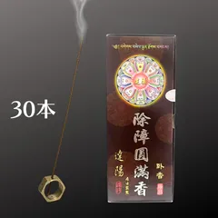 台湾　除障香　5箱 台湾 除障香 5箱 - メルカリ