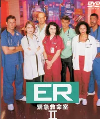 2025年最新】DVD ER 緊急救命室の人気アイテム - メルカリ