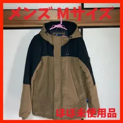 ペンフィールド 中綿 フードジャケット アウター ブラウン メンズ Mサイズ