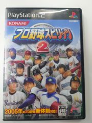 PS2 プロ野球スピリッツ3 KONAMI 野球ゲーム プロスピ 中古 - メルカリ
