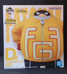 BANDAI SPIRITS 一番くじ 僕のヒーローアカデミア bright future D賞 【ファットガム/FATGUM】 フィギュア