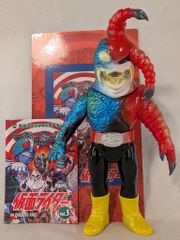 エレガブ プラロイドマン 1期 ソフビ - メルカリ